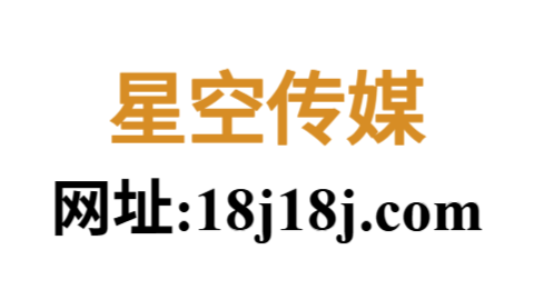 91大事件线路测评报告：品质验证